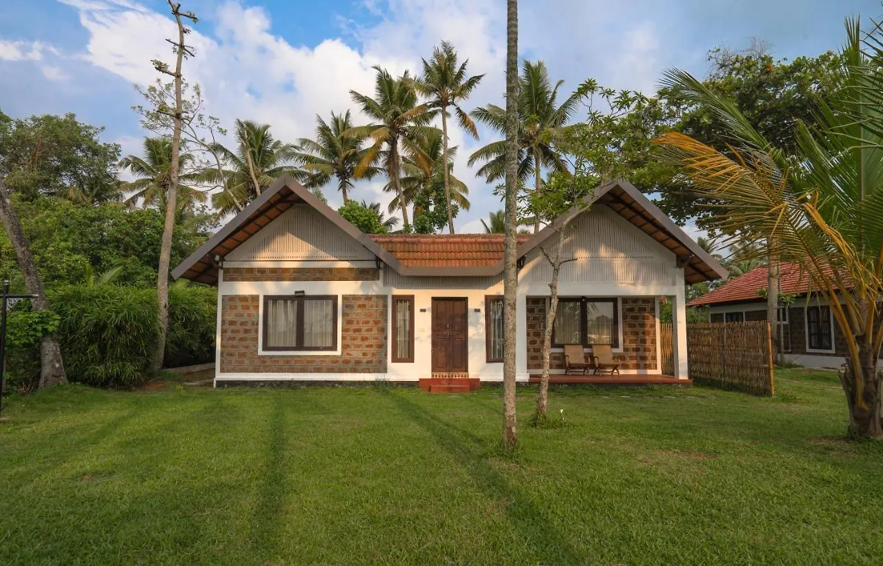 Ekantha Ala Murinjupuzha